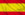 Español